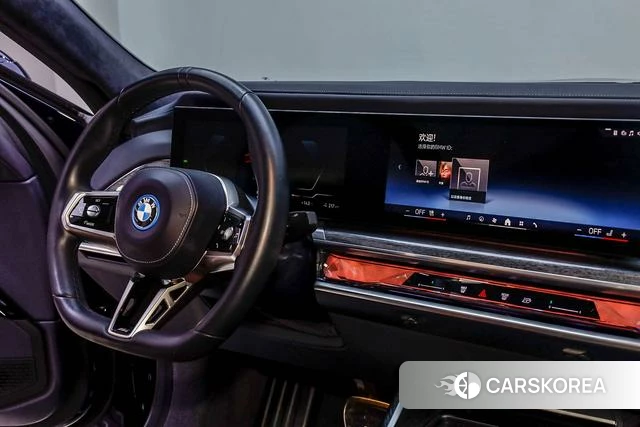 BMW i7 id 3908823 из Китая 26