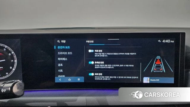 Hyundai Sonata D Edge (DN8) id 4539946 из Кореи 26