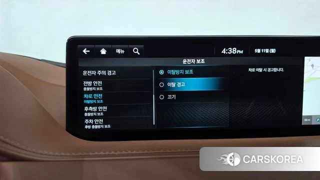 Genesis G80 (RG3) id 4303642 из Кореи 26