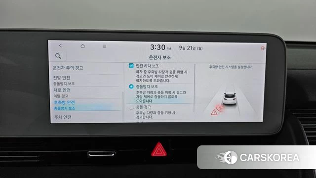 Hyundai Ionic 5 id 4893771 из Кореи 26
