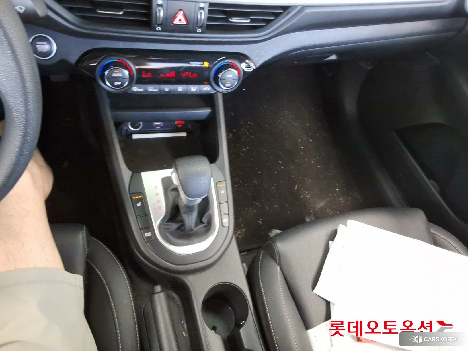 Kia K3 id 4679406 из Кореи 26