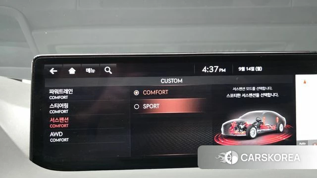 Genesis G80 (RG3) id 4849477 из Кореи 26