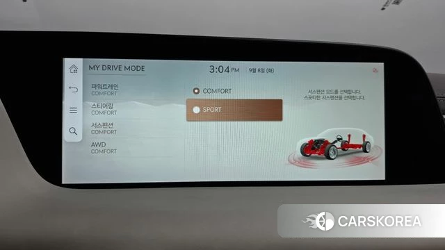 Genesis G90 (RS4) id 4779255 из Кореи 26