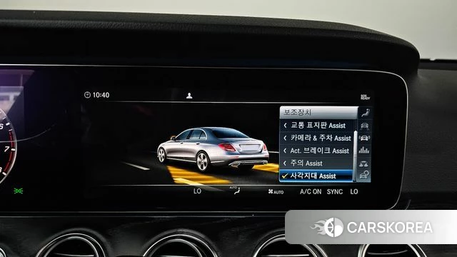 Mercedes-Benz E-Class W213 id 4502576 из Кореи 26