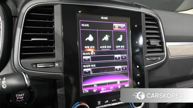 Renault Korea (Samsung) The New QM6 id 4603847 из Кореи 26