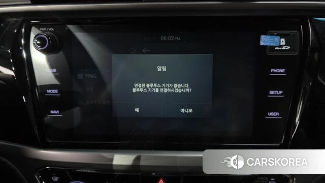 Ssangyong Beautiful Korando id 4727591 из Кореи 26
