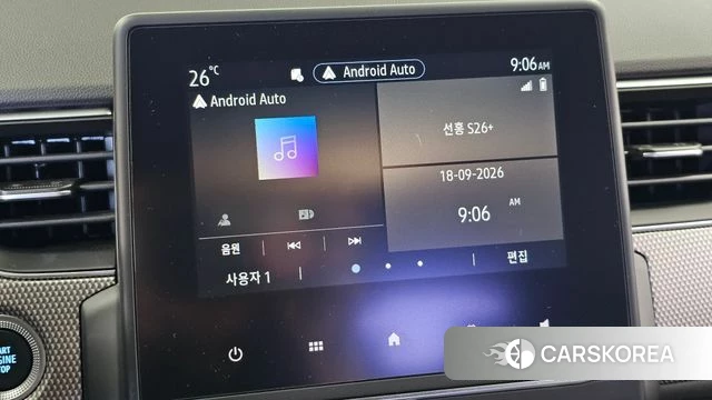 Renault Korea (Samsung) Arcana id 4879923 из Кореи 26