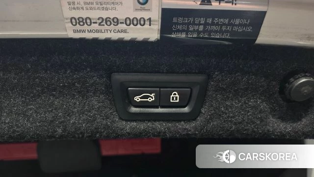 BMW 5 Series (G30) id 4923725 из Кореи 26