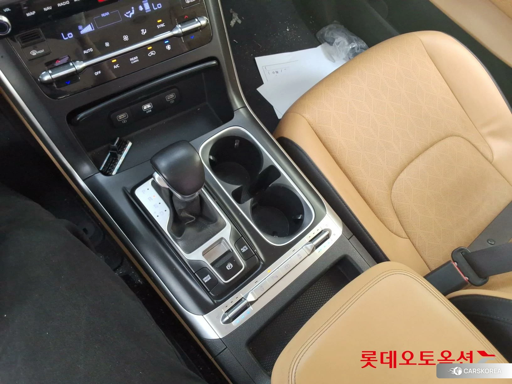 Kia Carnival id 3882122 из Кореи 26