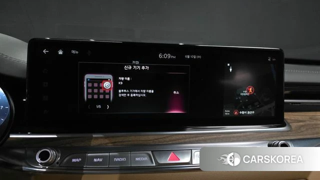 Kia The New K9 2nd generation id 4433399 из Кореи 26