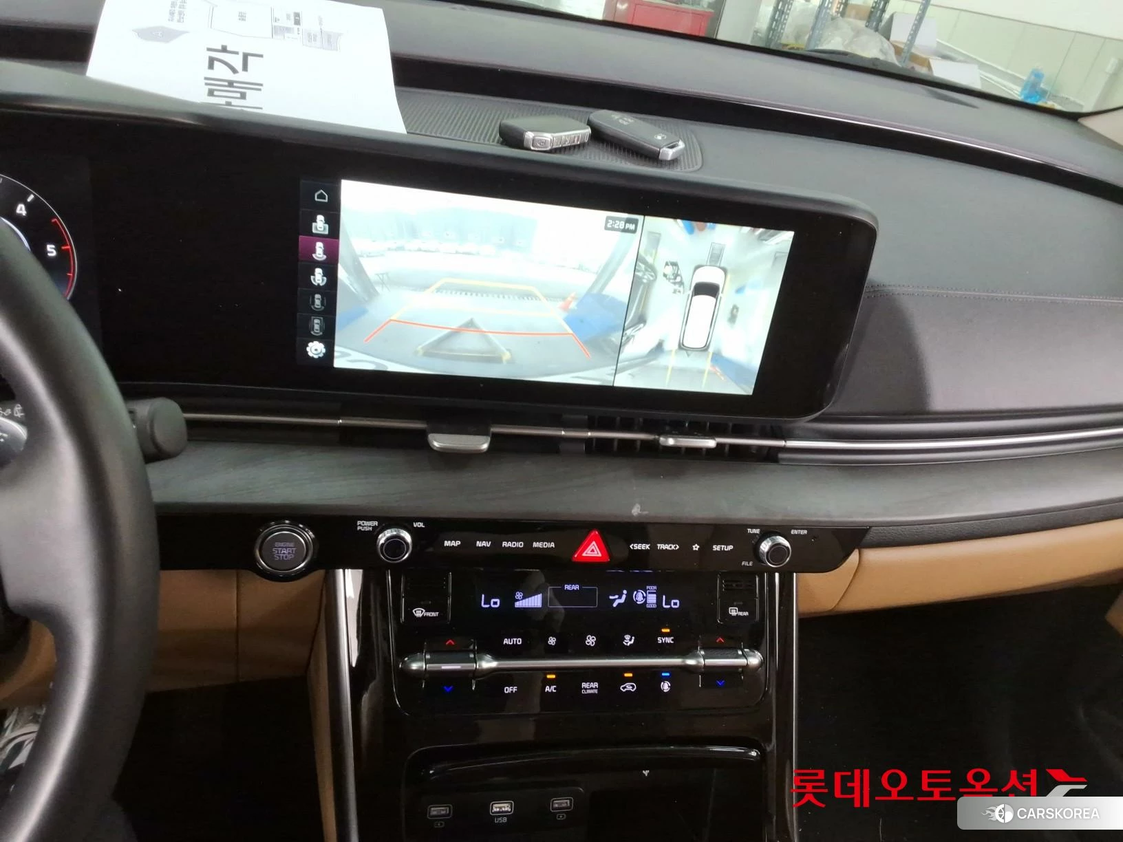 Kia Carnival id 3888379 из Кореи 26