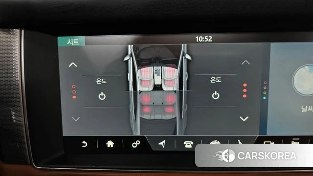 Jaguar XF (X260) id 4552130 из Кореи 26