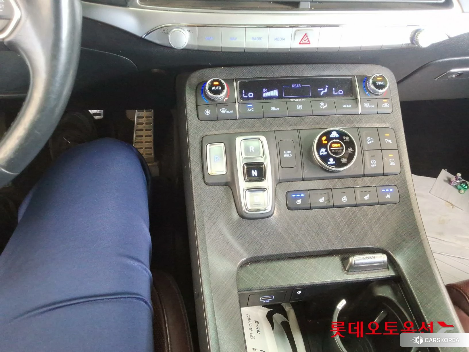 Hyundai Palisade id 4674096 из Кореи 26