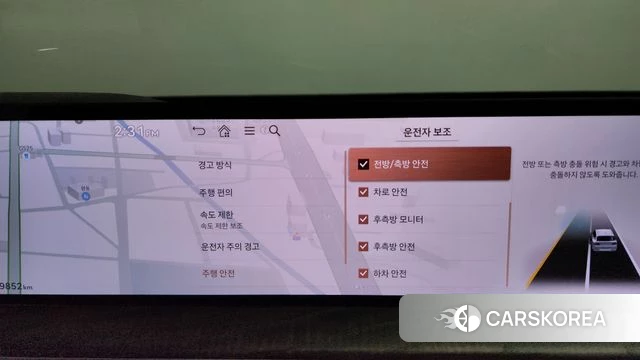 Genesis GV80 id 4488048 из Кореи 26