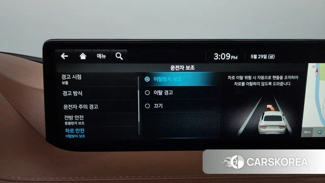 Genesis G80 (RG3) id 4389182 из Кореи 26
