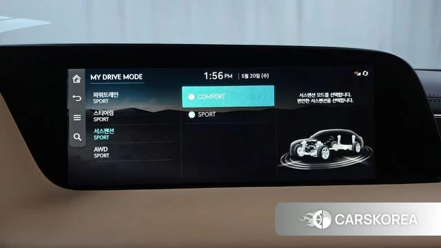 Genesis G90 (RS4) id 4350016 из Кореи 26