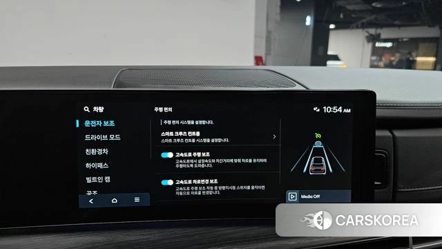 Hyundai Santa Fe (MX5) id 4266747 из Кореи 26