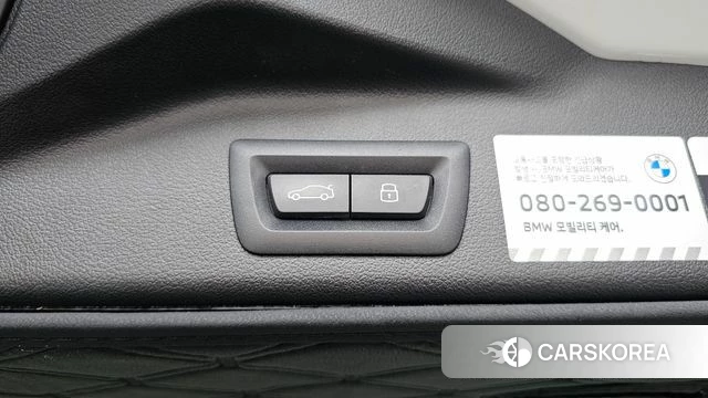 BMW X5 (G05) id 4499664 из Кореи 26