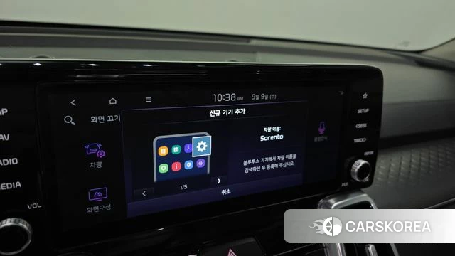 Kia Sorento 4th Generation id 4784480 из Кореи 26