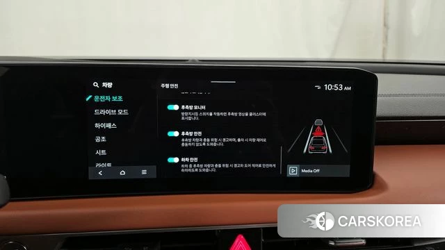 Kia The New K8 id 4193942 из Кореи 26