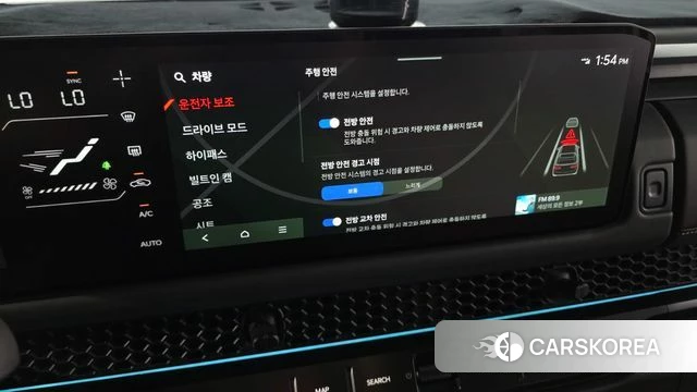 Kia Tasman id 4571175 из Кореи 26