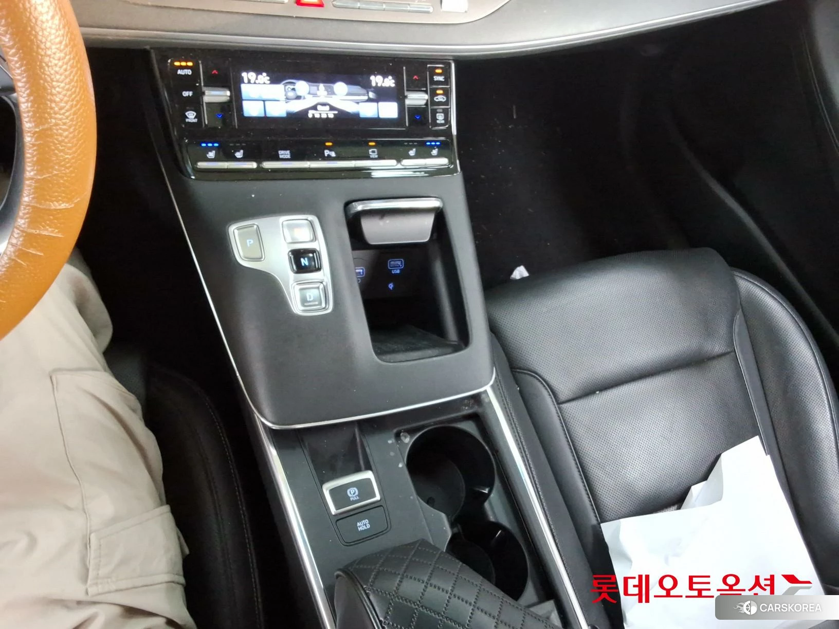Hyundai Grandeur Hybrid id 4909256 из Кореи 26