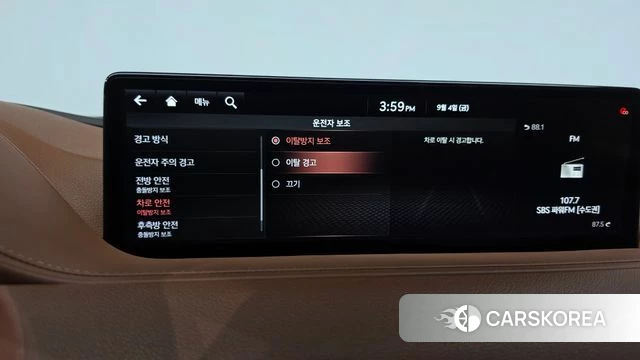Genesis G80 (RG3) id 4769449 из Кореи 26