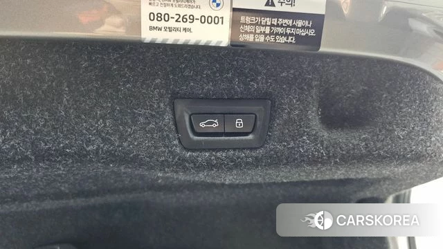 BMW 5 Series (G60) id 4729871 из Кореи 26