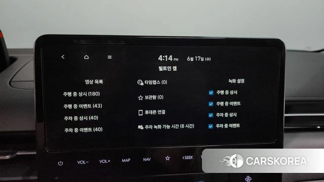Hyundai Staria id 4468806 из Кореи 26