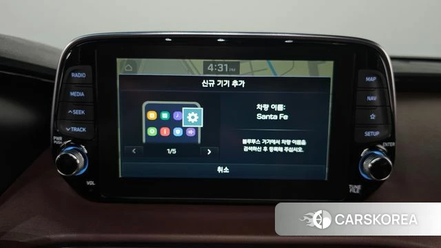Hyundai Santa Fe TM id 4865028 из Кореи 26