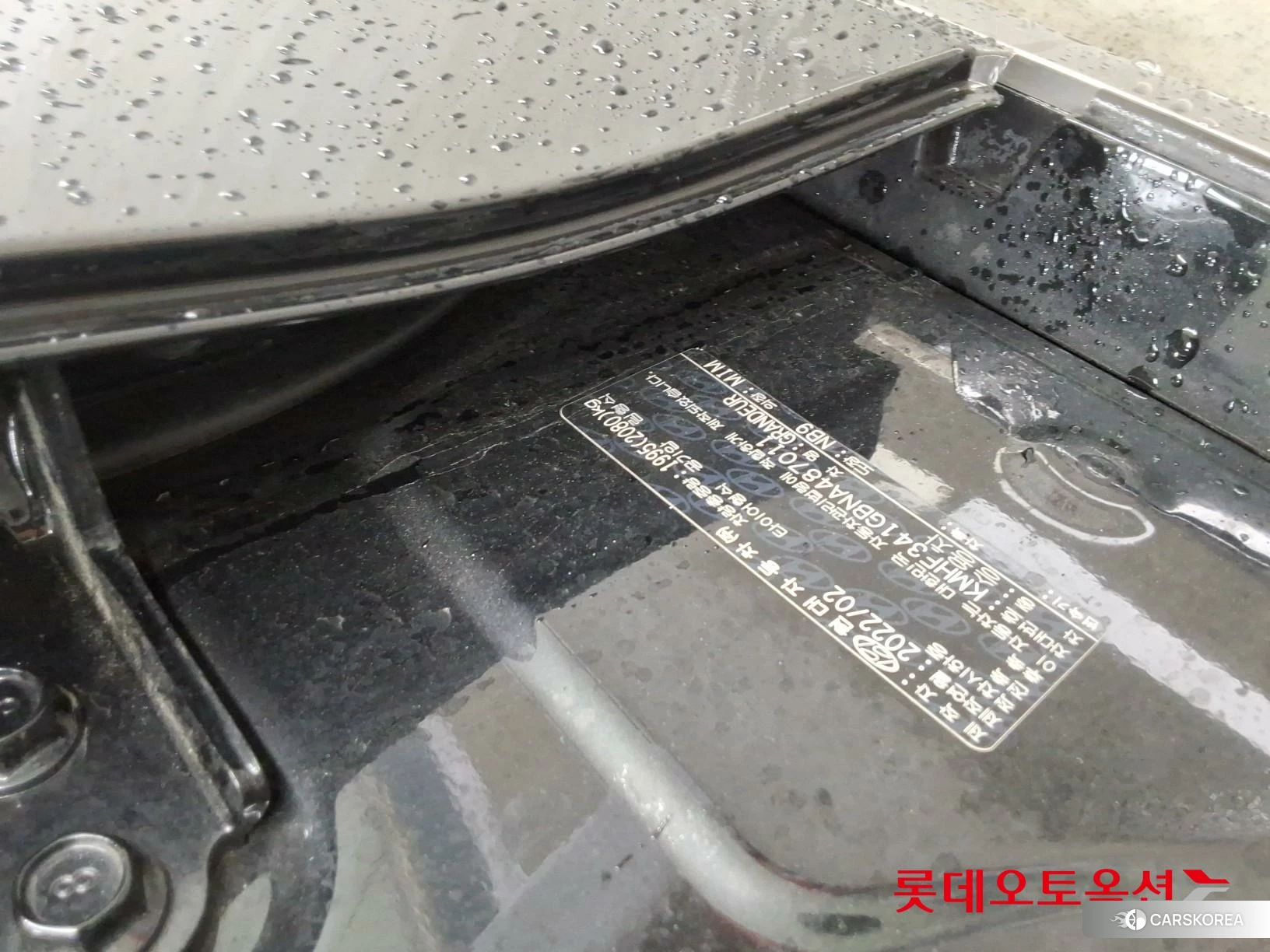 Hyundai Grandeur id 4352321 из Кореи 26