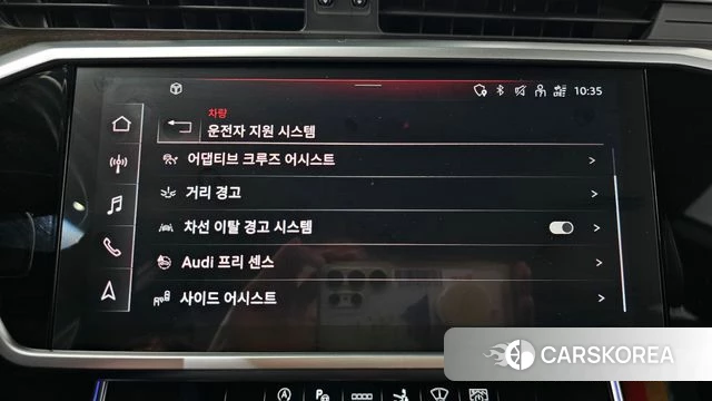 Audi A7 (4K) id 4528492 из Кореи 26