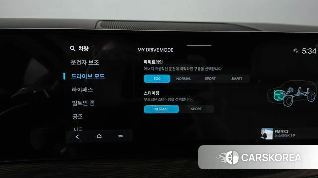 Hyundai Santa Fe (MX5) id 4421833 из Кореи 26