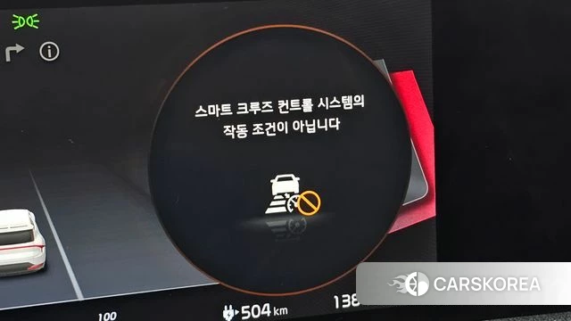 Kia EV6 id 4556295 из Кореи 26