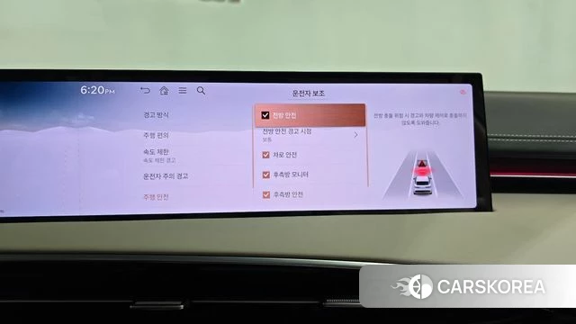 Genesis GV70 id 4630118 из Кореи 26