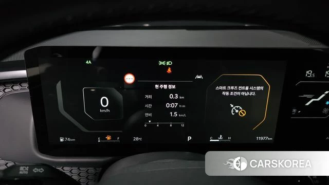 Kia Tasman id 4617432 из Кореи 26