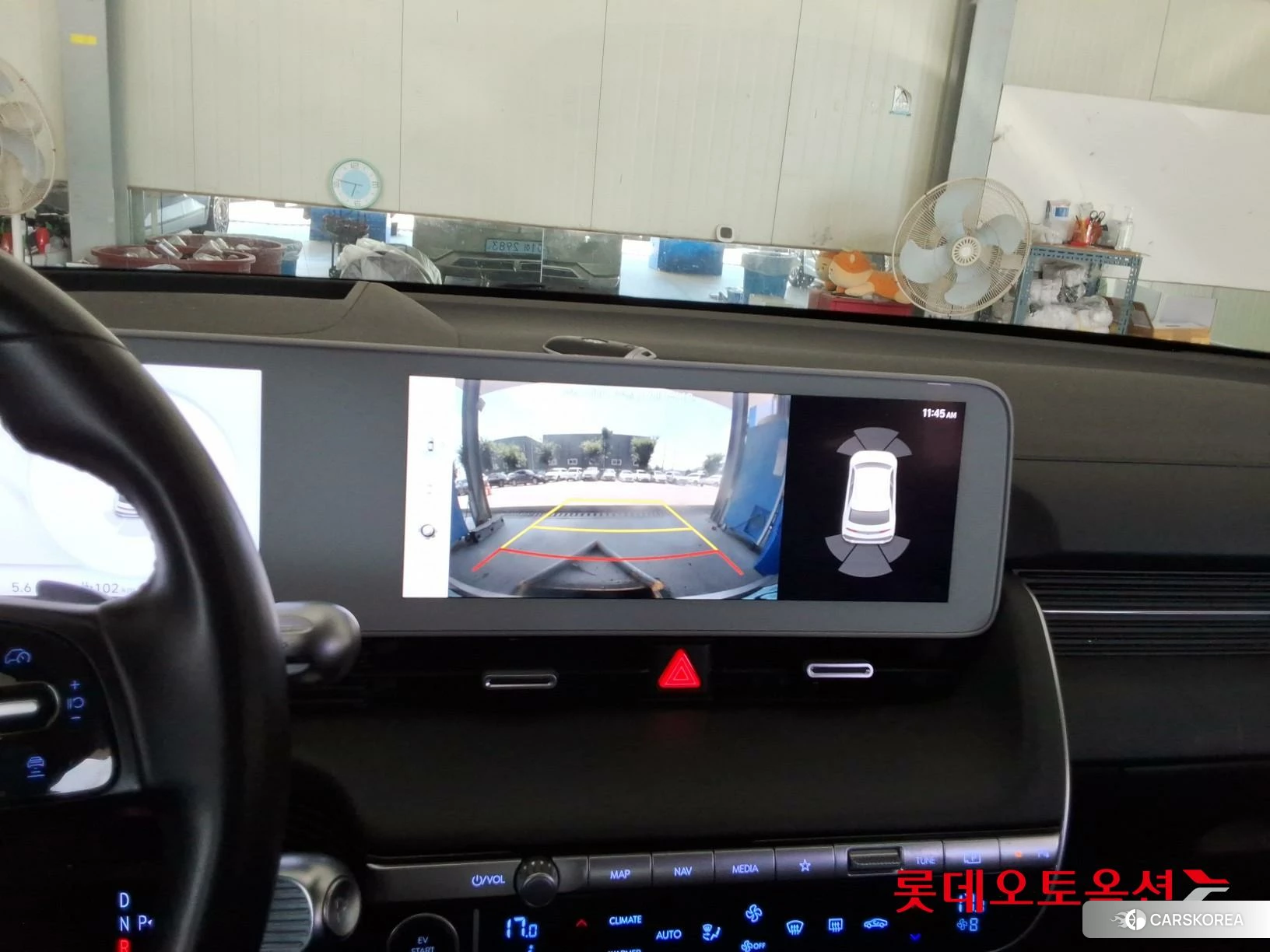 Hyundai IONIQ 5 id 4674075 из Кореи 26