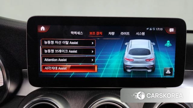 Mercedes-Benz GLC-Class X253 id 4225160 из Кореи 26