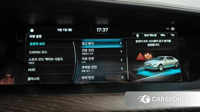 Genesis G90 id 4776208 из Кореи 26