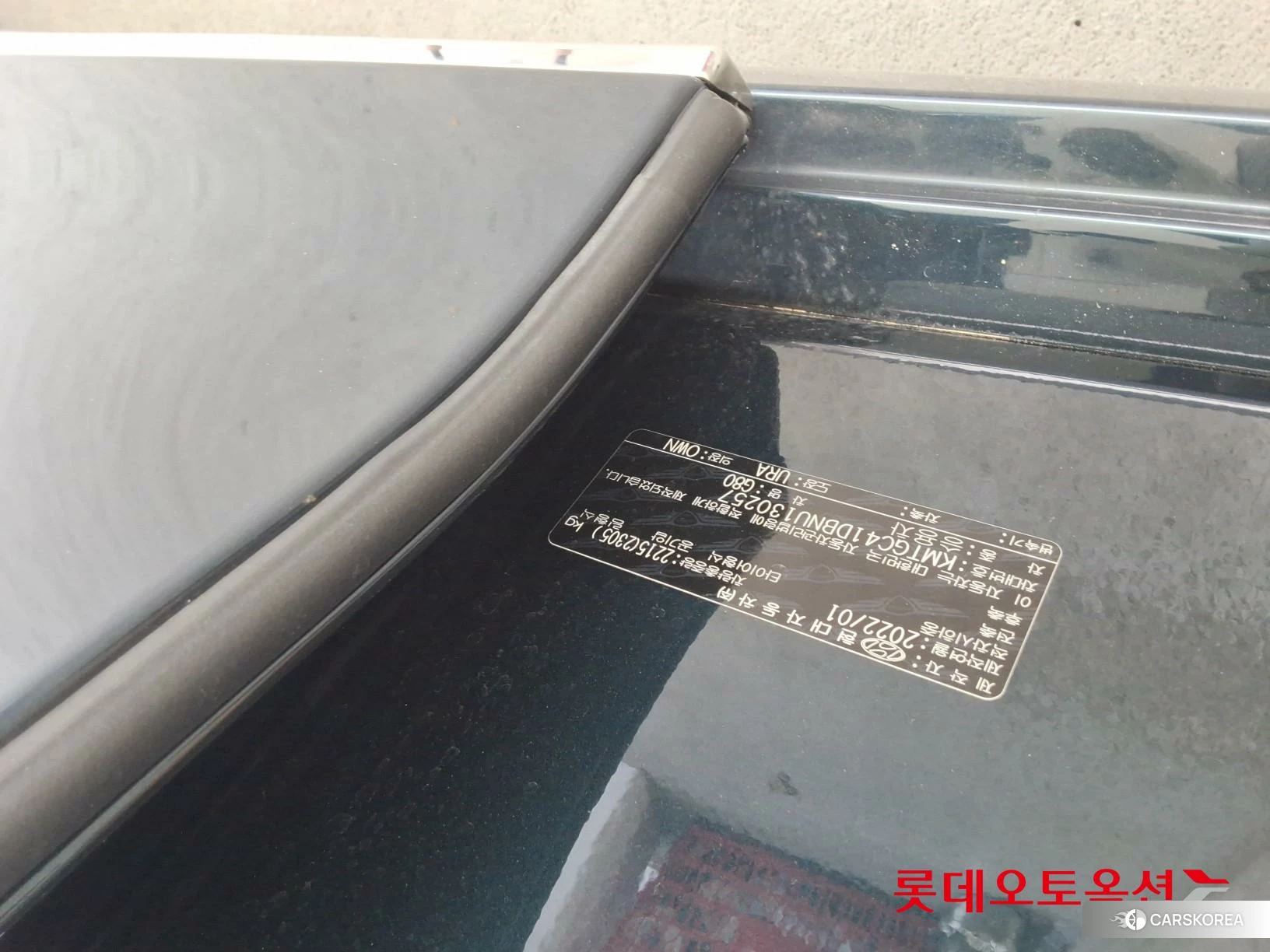 Hyundai G80 id 4679281 из Кореи 26