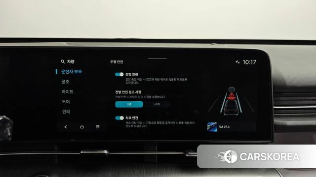 Hyundai Kona (SX2) id 4223358 из Кореи 26