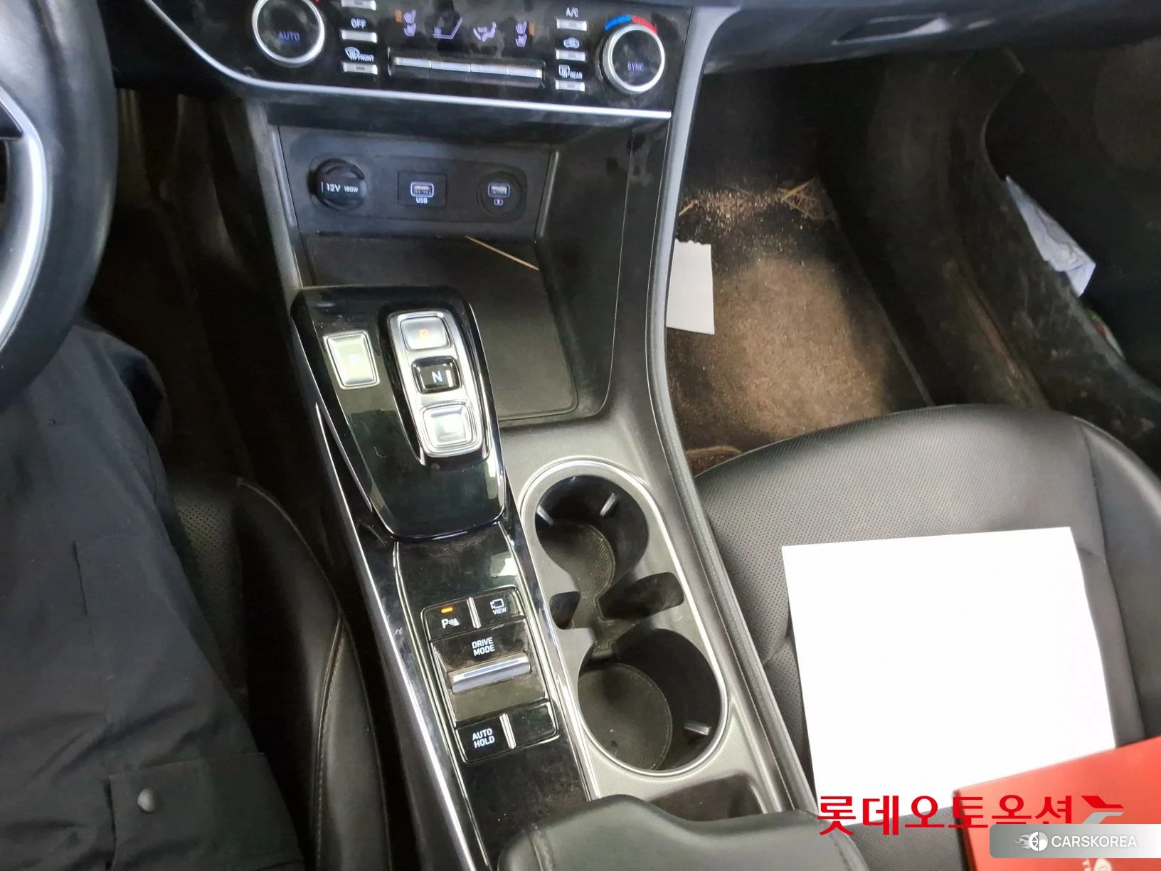 Hyundai Sonata id 4296746 из Кореи 26
