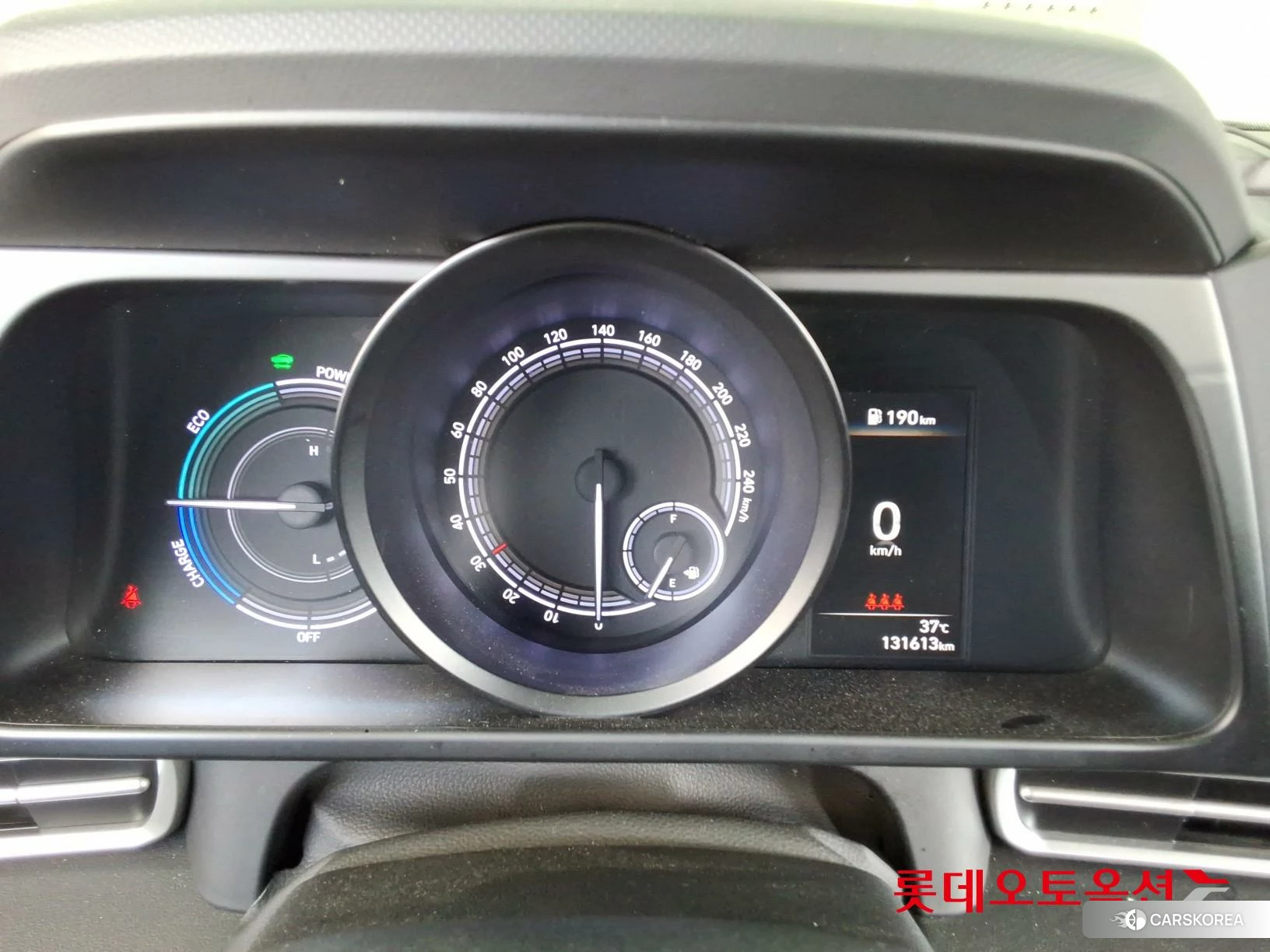 Hyundai Avante Hybrid id 4664267 из Кореи 25