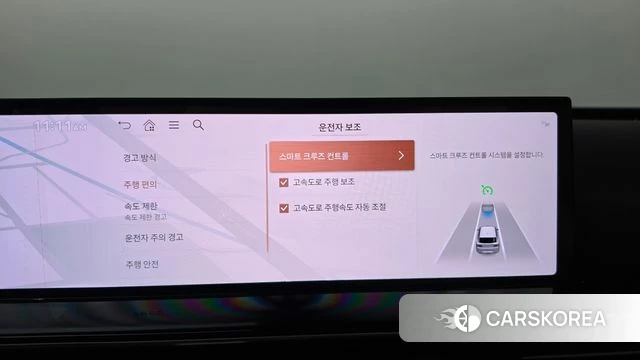 Genesis GV80 id 4730363 из Кореи 26