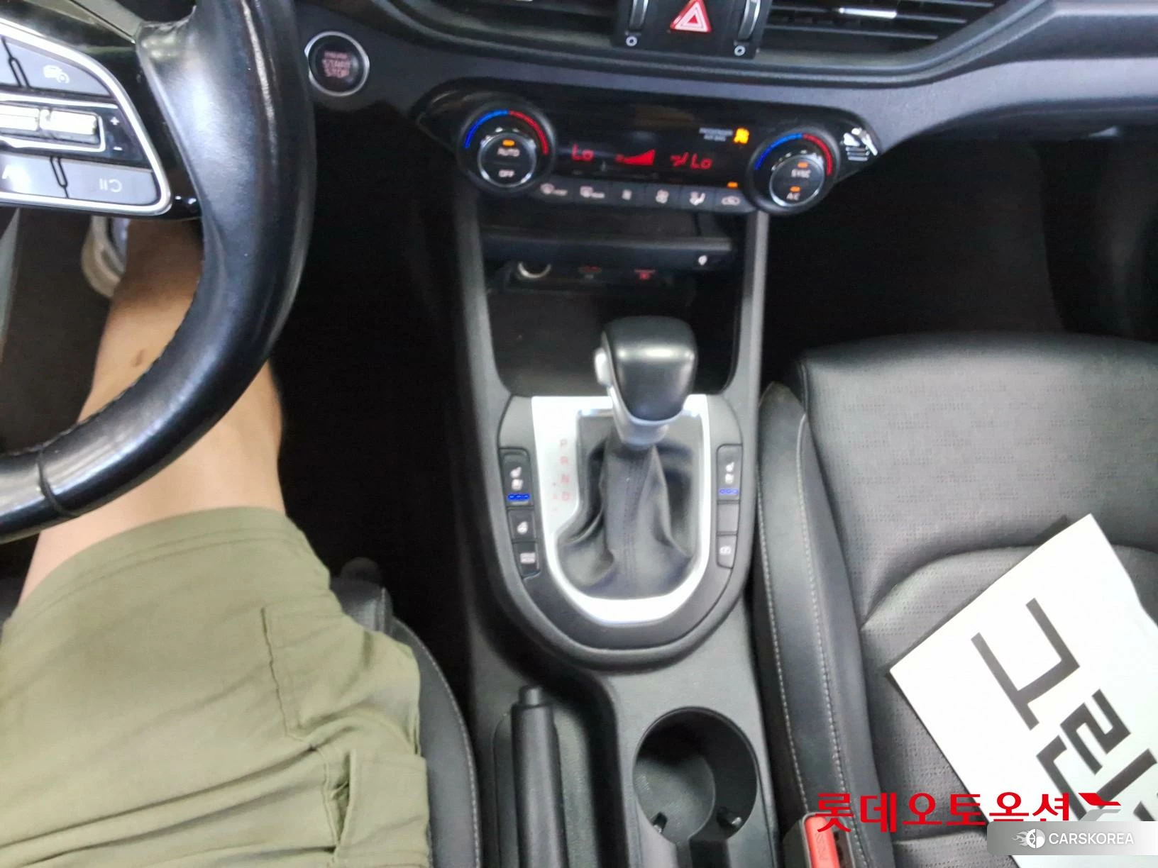 Kia K3 id 4909320 из Кореи 26