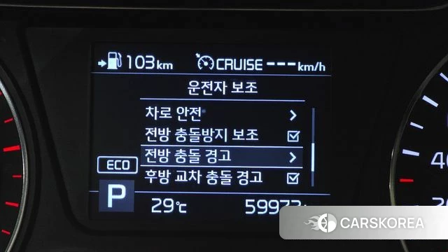 Kia The New Sorento id 4642971 из Кореи 26