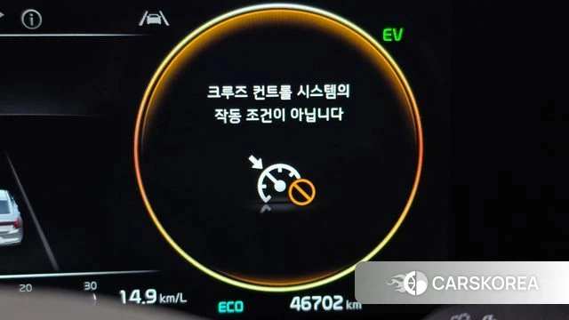 Kia K8 Hybrid id 4936174 из Кореи 26
