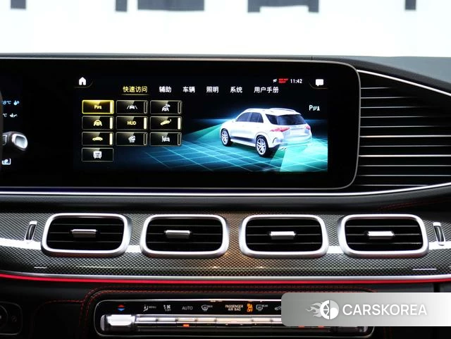 Mercedes-Benz GLE AMG id 4348899 из Китая 26