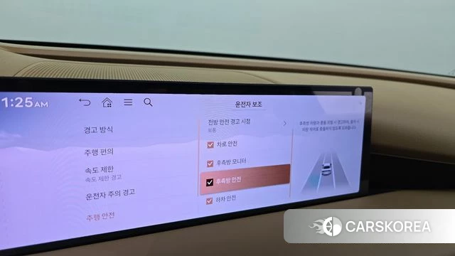 Genesis G80 (RG3) id 4442401 из Кореи 26