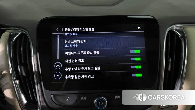 Chevrolet (GM Daewoo) The New Malibu id 4310327 из Кореи 26